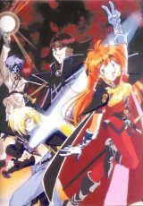 BUY NEW slayers - 186247 Premium Anime Print Poster